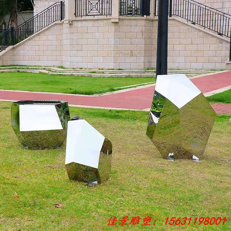 不锈钢几何鹅卵石雕塑