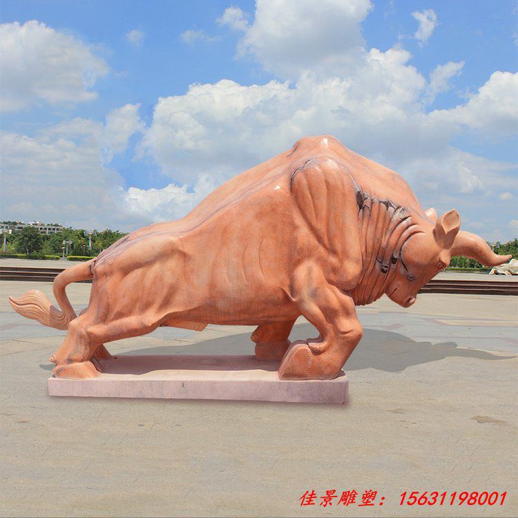 晚霞红开荒牛石雕