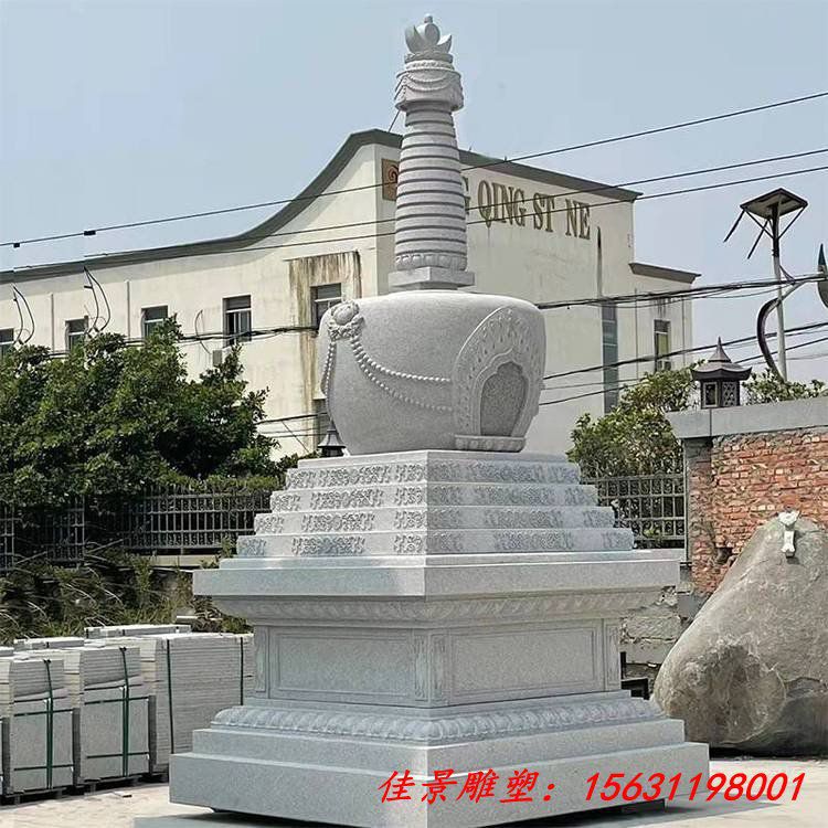 汉白玉石雕白塔