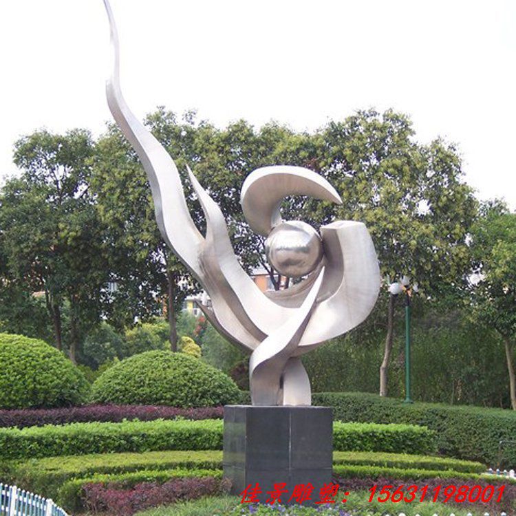 不锈钢抽象雕塑校园标志
