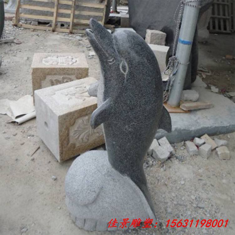 石雕海豚雕塑
