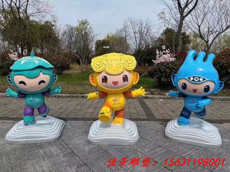 玻璃钢卡通人物福娃雕塑