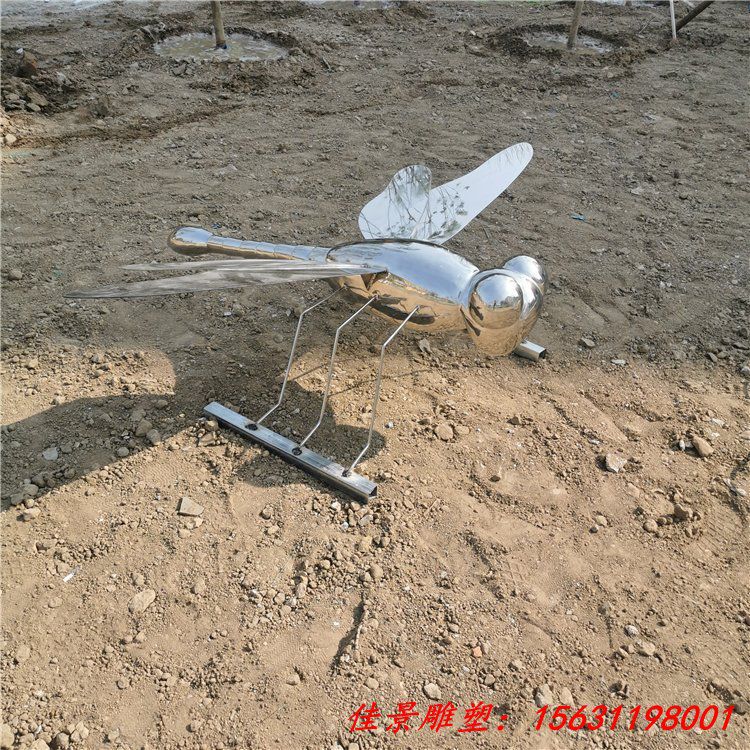 不锈钢镜面蜻蜓雕塑
