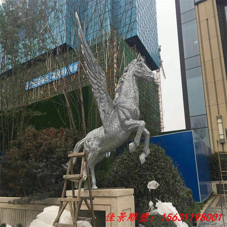 广场不锈钢镂空飞马雕塑