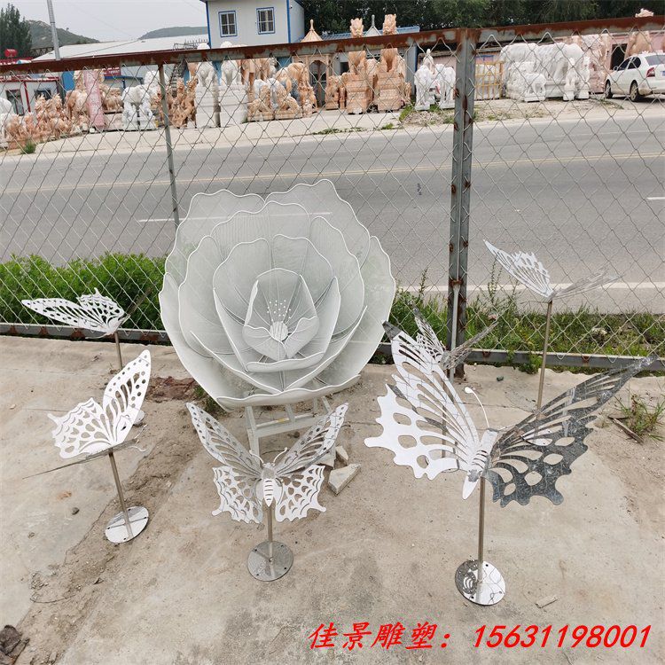 不锈钢镂空蝴蝶花朵雕塑