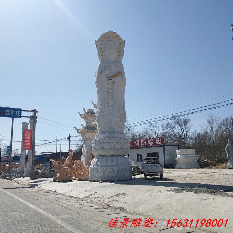 汉白玉大型立式观音石雕