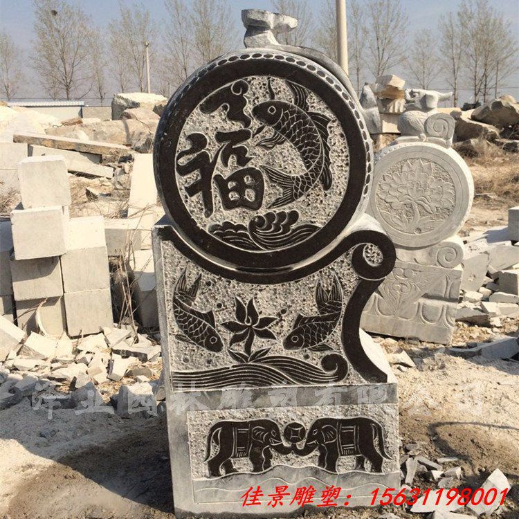 仿古石雕抱鼓门墩雕塑