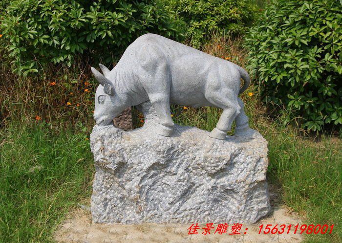 公园动物雕塑石雕牛