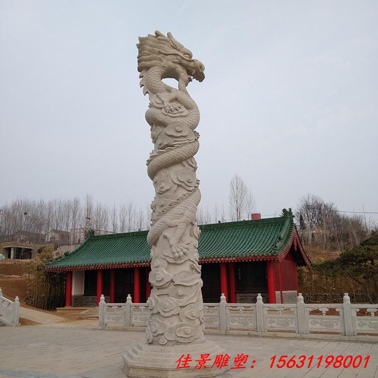 广场石雕盘龙柱