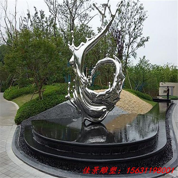 不锈钢抽象雕塑水花浪花