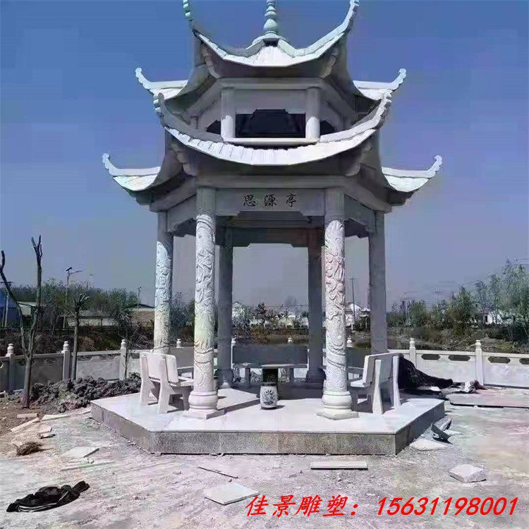 公园六角双层凉亭石雕
