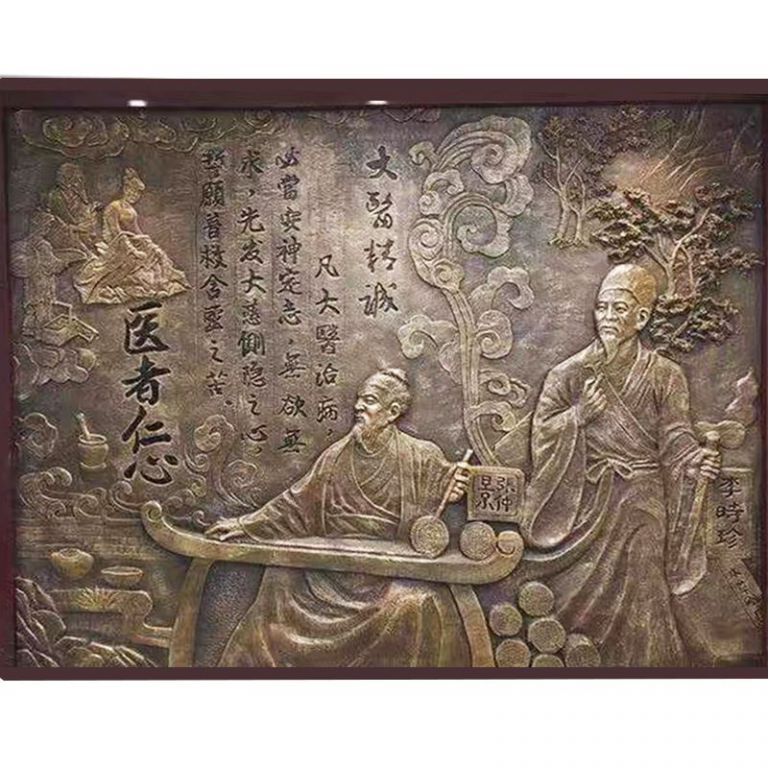 校园浮雕景观铜雕