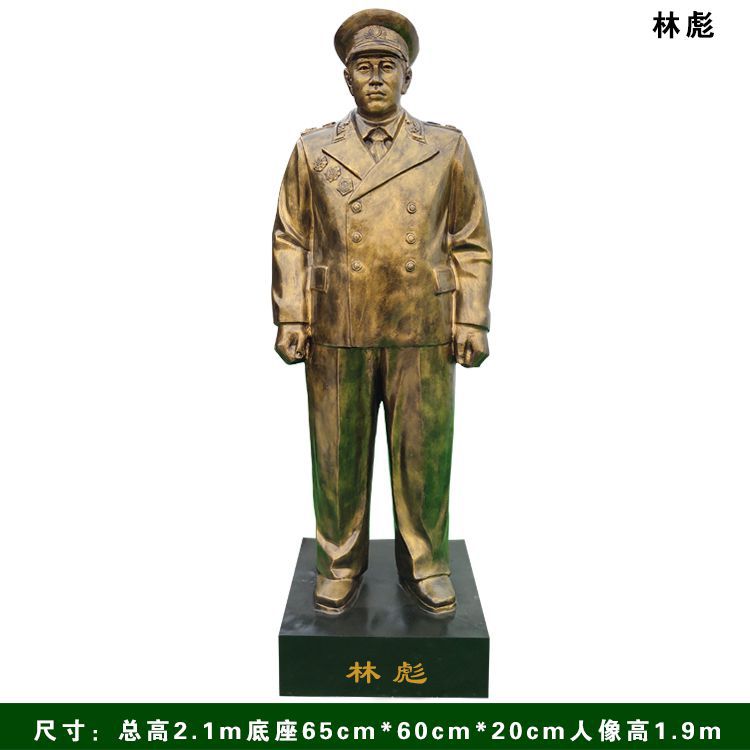 十大元帅人物铜雕