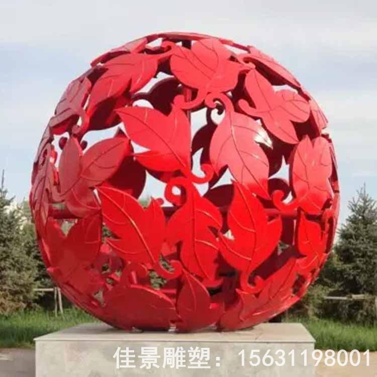不锈钢镂空球标志雕塑