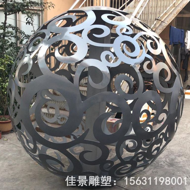不锈钢镂空球抽象雕塑