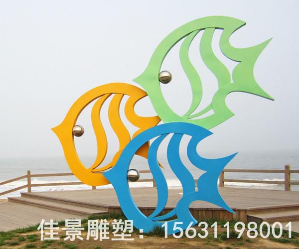 彩绘鱼不锈钢景观雕塑