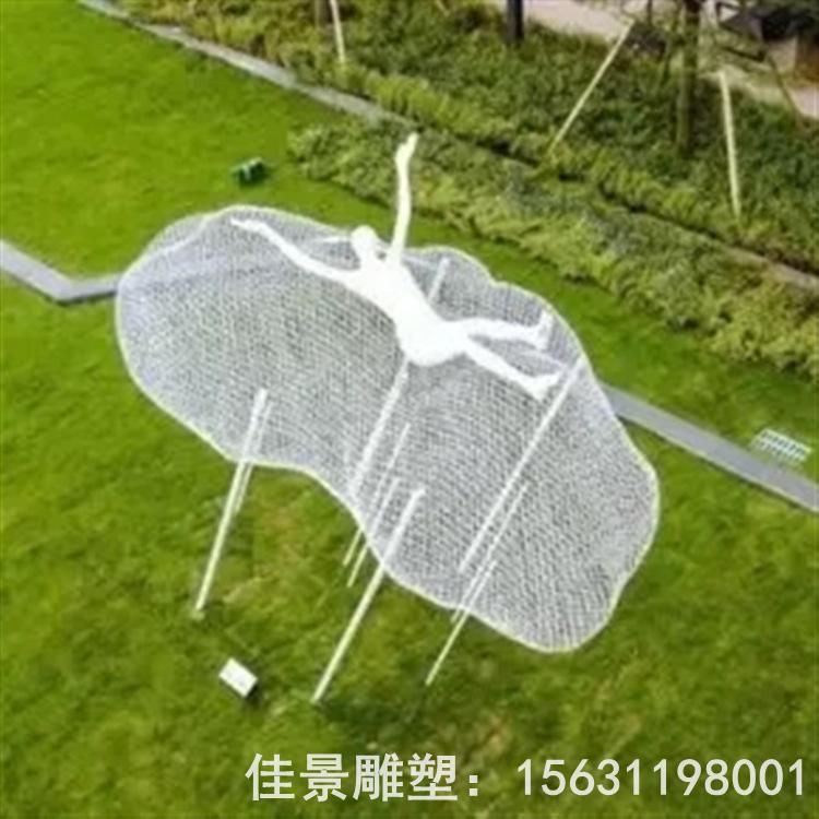 不锈钢镂空云朵雕塑