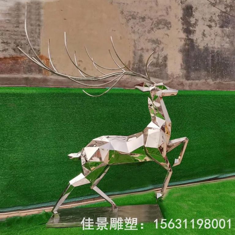 动物小鹿不锈钢雕塑
