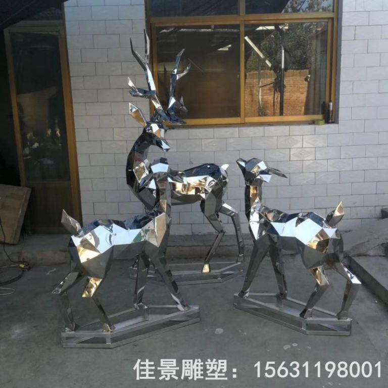 三只小鹿不锈钢雕塑