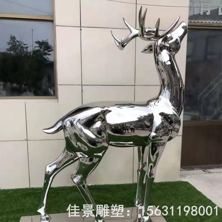 低头小鹿不锈钢雕塑
