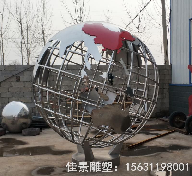 抽象地球仪不锈钢雕塑