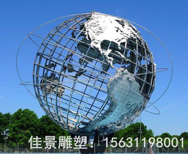 不锈钢镂空球景观雕塑