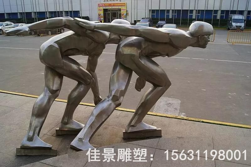几何不锈钢滑冰标志雕塑