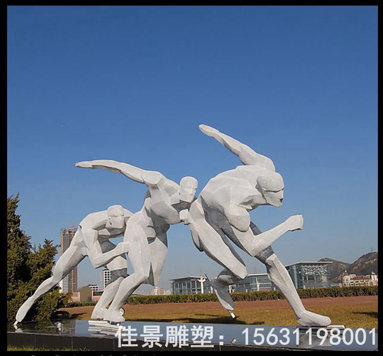 几何不锈钢滑冰景观雕塑