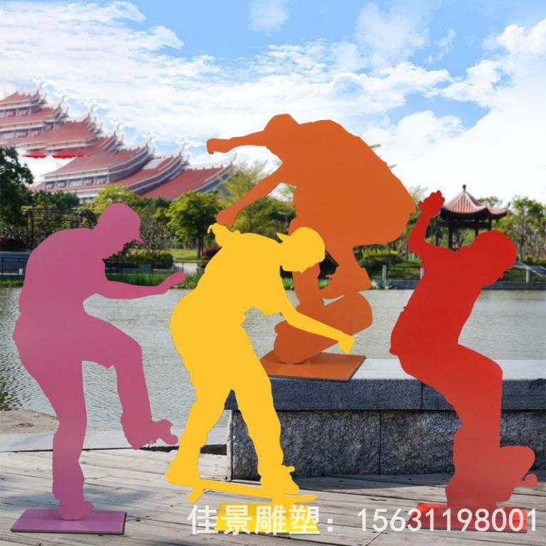 不锈钢滑板运动户外雕塑