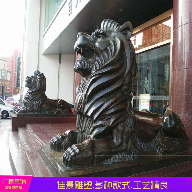 坐姿狮子动物景观铜雕