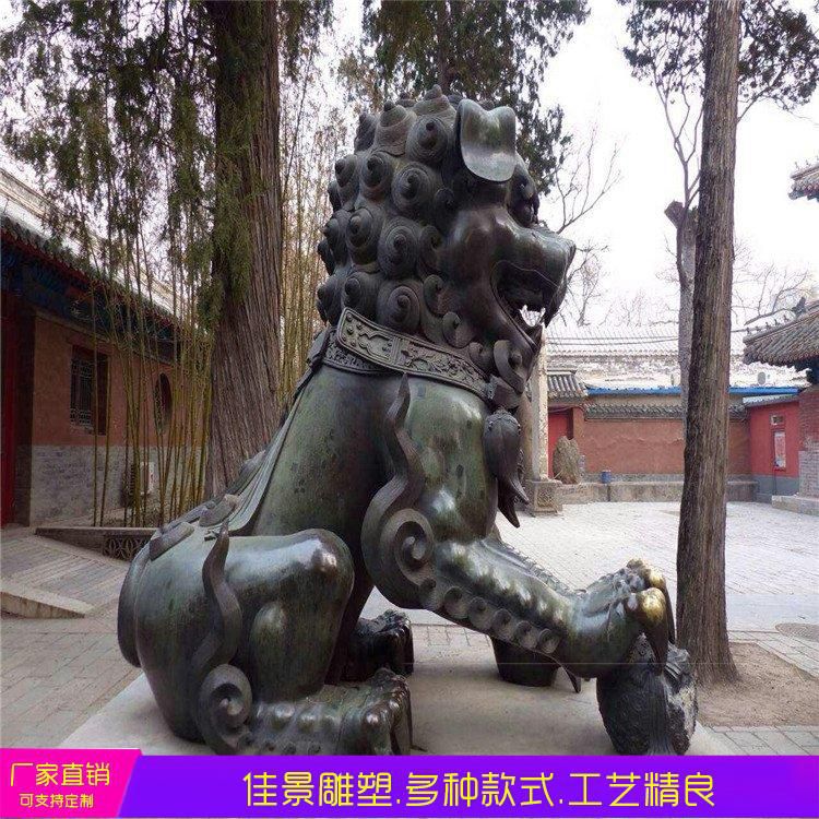 坐姿狮子商场景观铜雕