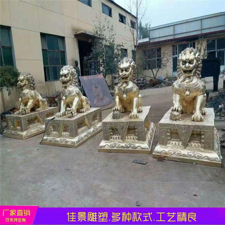 坐姿狮子庭院景观铜雕