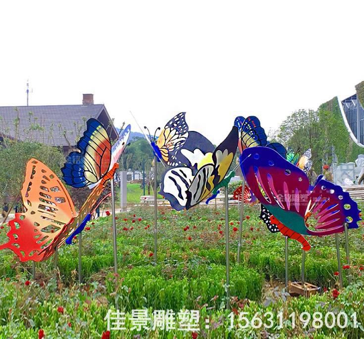 园林不锈钢彩绘蝴蝶雕塑