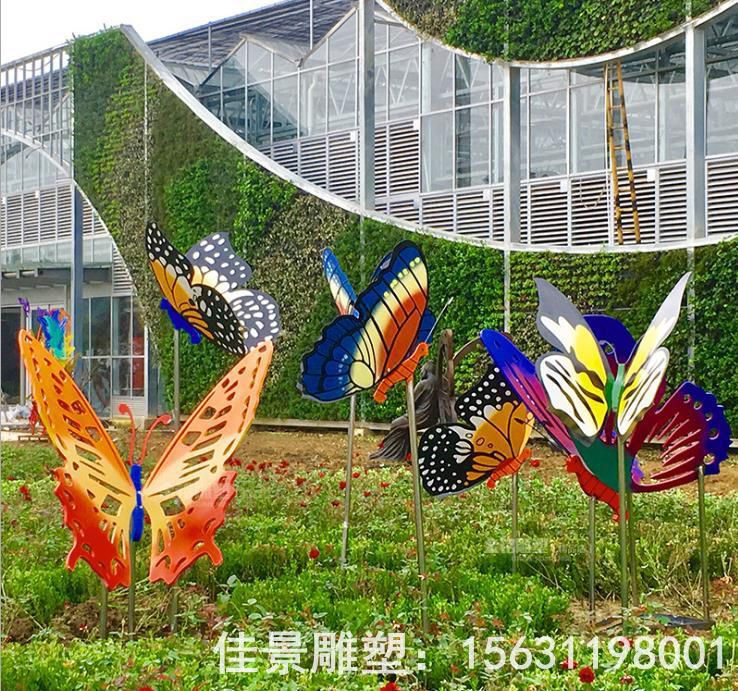 城市不锈钢彩绘蝴蝶雕塑