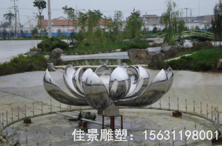 荷花景观标志不锈钢雕塑