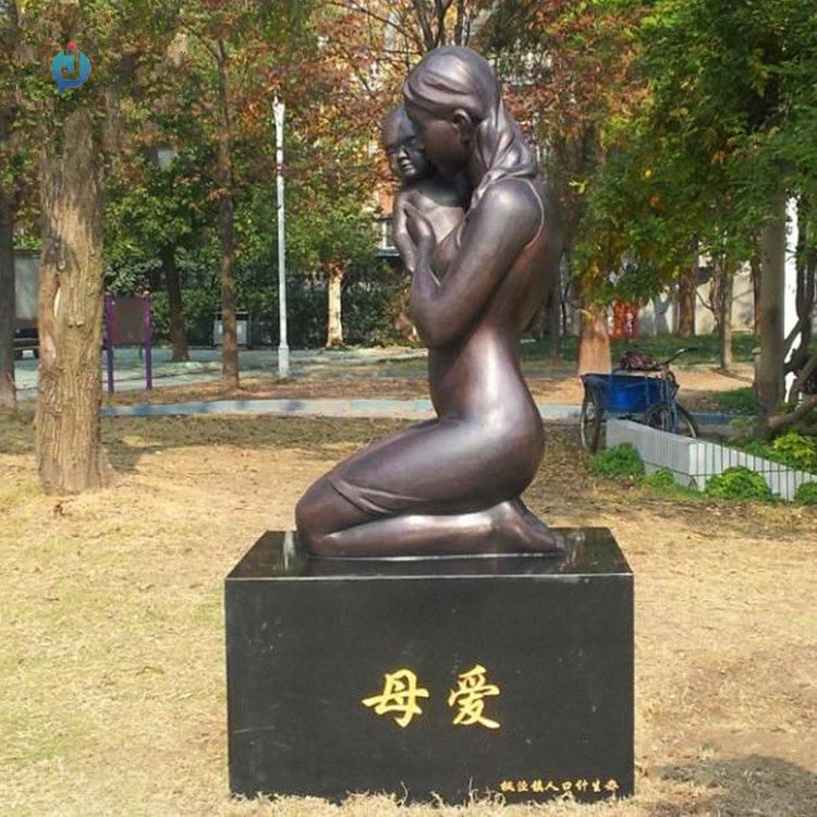 公园景观抽象母子铜雕