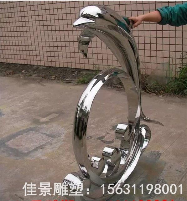 海豚跳跃校园不锈钢雕塑