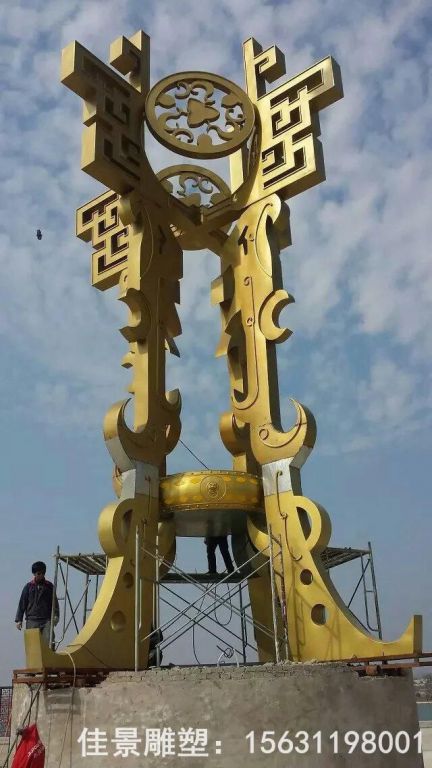 抽象街边不锈钢景观雕塑