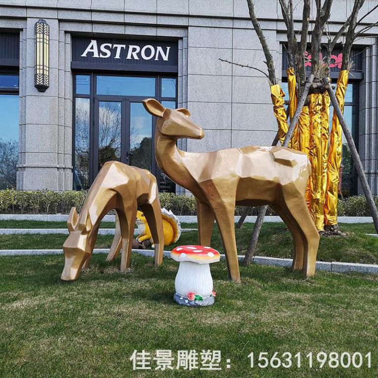 群鹿别墅动物铜雕