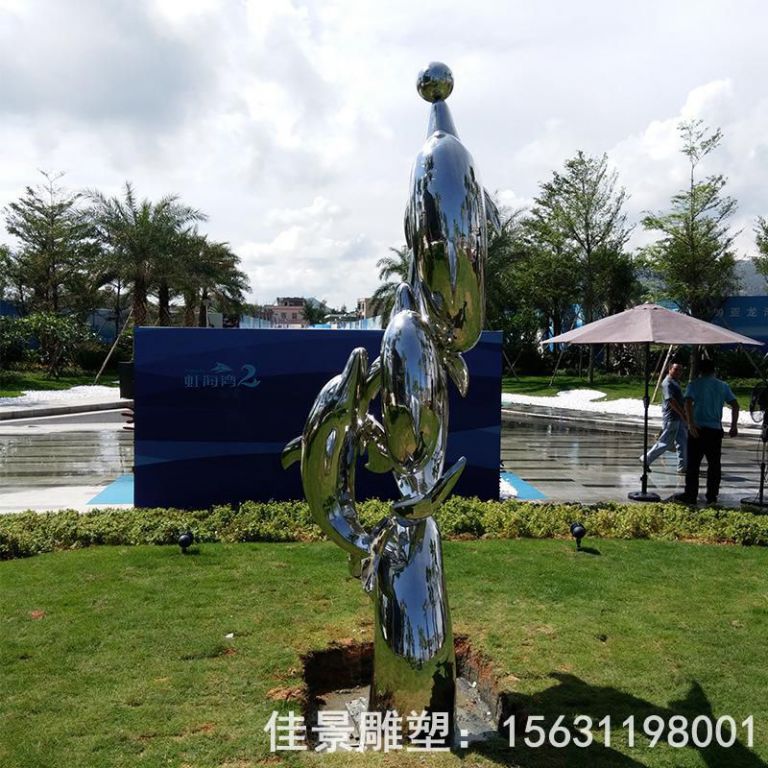 不锈钢抽象海浪景观雕塑