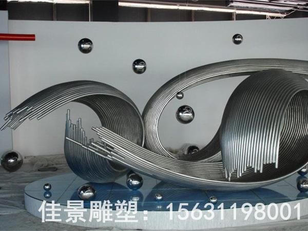 不锈钢抽象海浪标志雕塑