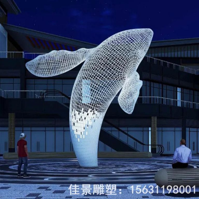 镂空海豚发光不锈钢雕塑
