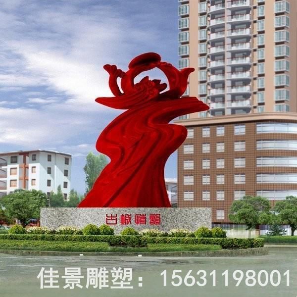 彩绘标志不锈钢抽象雕塑