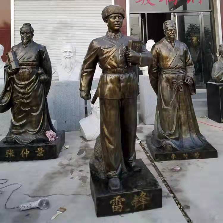 名人雷锋商场人物铜雕