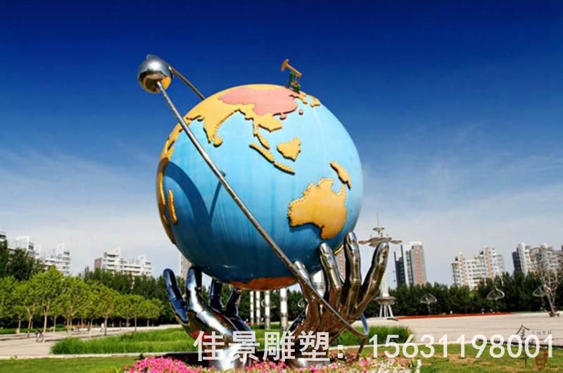 不锈钢园林地球仪景观雕塑