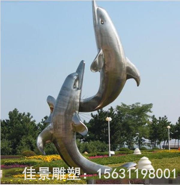 抽象海豚不锈钢城市雕塑