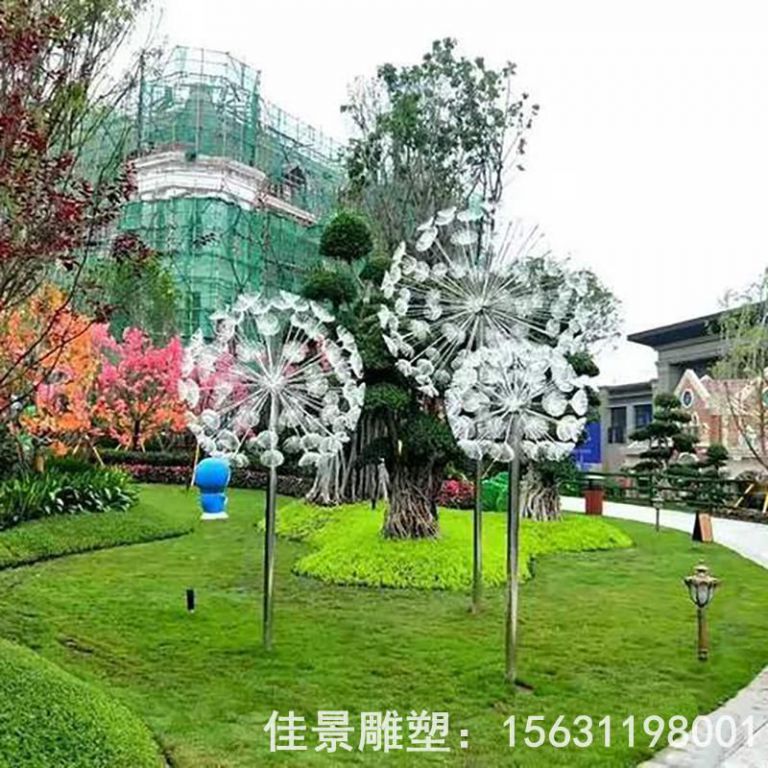 发光蒲公英标志不锈钢雕塑