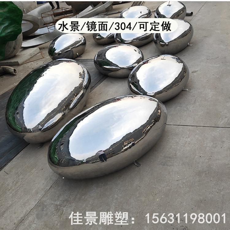 七星瓢虫不锈钢彩绘雕塑