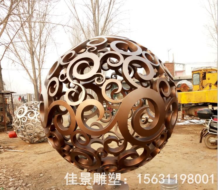 不锈钢标志镂空球雕塑