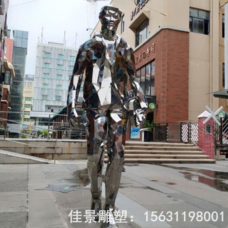 镜面人物不锈钢城市雕塑